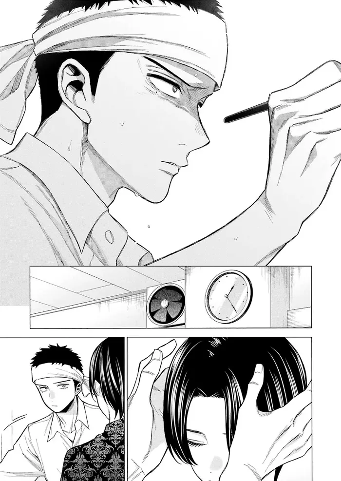 My Dress-Up Darling Chapter 61 image 21_optimized